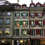 Aarbergergasse - Self Check-in